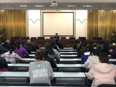 武汉大学政府基层干部能力提升专题培训班
