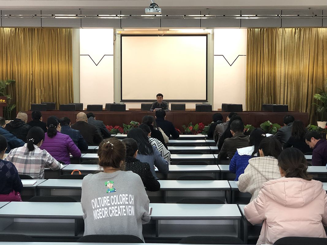 武汉大学政府基层干部能力提升专题培训班(图1)