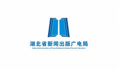 武汉大学新闻出版广电系统干部能力提升专题培训班