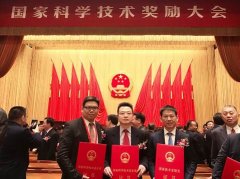 武汉大学荣获2019年度国家科技进步一等奖
