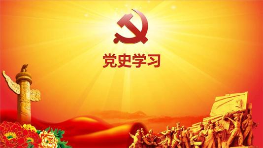 【党史学习】抗战时期的延安大生产运动