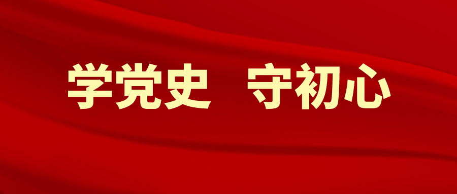 【党史学习】以极小代价换取极大胜利的赣榆战役