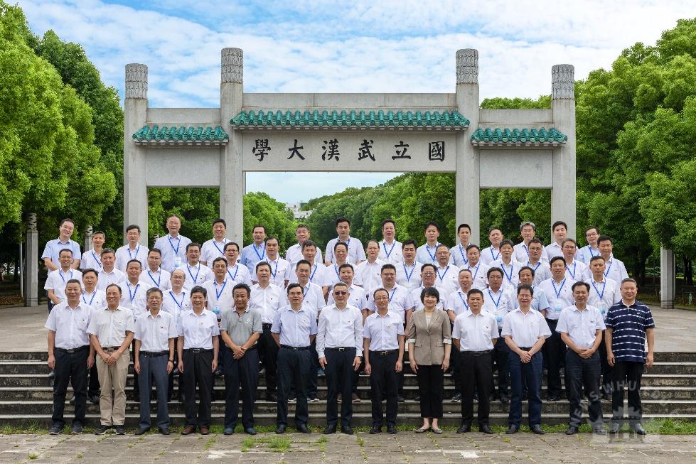 武汉大学干部培训——湖北省地质局处级以上干部培训班在我校开班